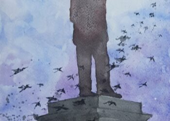 आंबेडकर स्कूल ऑफ पॉलिटिक्स