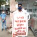 चंद्रपूर जिल्हा सामान्य रुग्णालयासमोर वंचितचे मुक आंदोलन