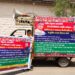वंचित बहुजन आघाडीच्या वतीने जामखेड शहरात कोरोना जनजागृती रॅली