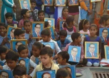 आंबेडकर युग… हे आम्ही आहोत