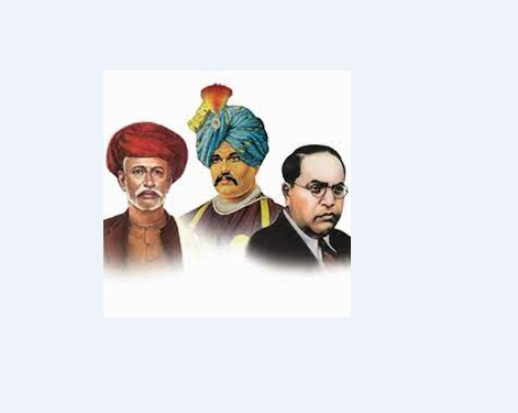 बहुजन महासंघ: खरोखरच फुले-शाहू-आंबेडकरवादी आहे कां ?