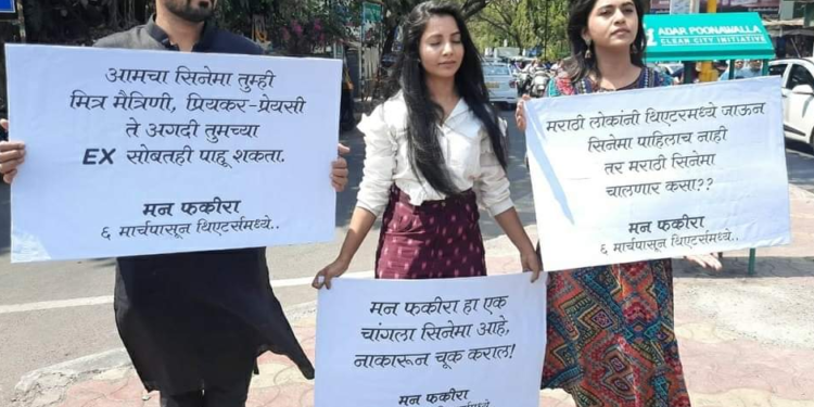 अहिराणी गाण्यांना एवढे हिट्स का ?