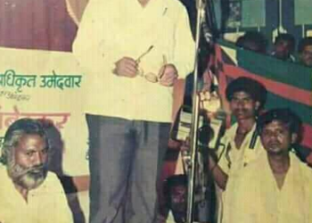 बहुजन महासंघ रिपाईचा नैसर्गिक मित्र