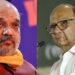 अमित शाह आणि शरद पवार यांच्या गुप्त भेटी बाबत अमित शाह यांची सूचक प्रतिक्रिया – मिलिंद धुमाळे