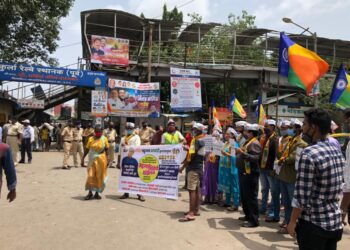 कुर्ल्यात महागाई विरोधात वंचितचे तीव्र आंदोलन !