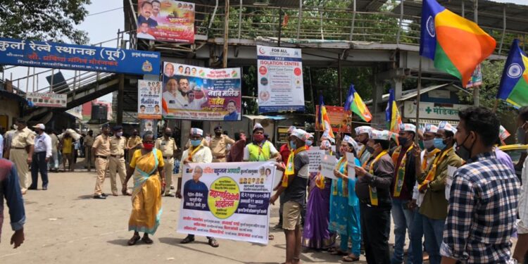 कुर्ल्यात महागाई विरोधात वंचितचे तीव्र आंदोलन !