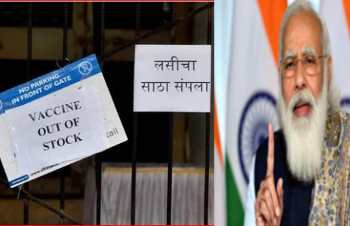 मोफत लसीकरण.. मोदींचा मास्टरस्ट्रोक की नेतृत्वाची नामुष्की?