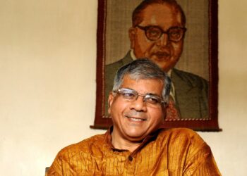 आंबेडकरी राजकारणाचा परिघ विस्तारला !