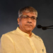बाळासाहेब आंबेडकरांना 4-5 दिवसात हॉस्पिटल मधून डिस्चार्ज, दीड ते दोन महिने भेटीसाठी सक्त मनाई