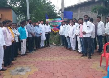 मौजे -हंगिरगे येथे वंचित बहुजन आघाडी शाखेचे उदघाटन