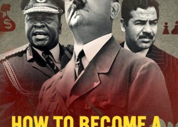 फाळणीची जखम