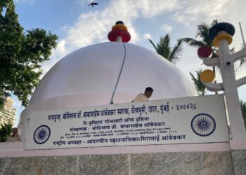 चैत्यभूमी जगभरातील आंबेडकरवाद्यांचे उर्जास्थान