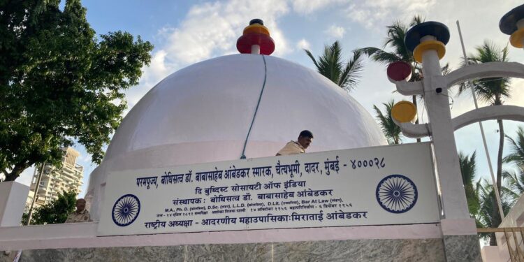 चैत्यभूमी जगभरातील आंबेडकरवाद्यांचे उर्जास्थान