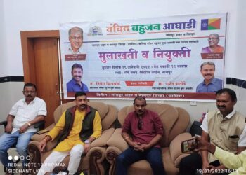 आगामी मनपा निवडनुकीत युवकांना संधी देणार -निलेश विश्वकर्मा