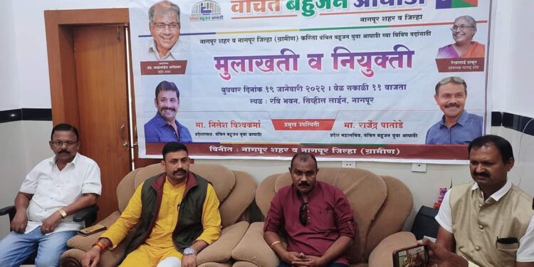 आगामी मनपा निवडनुकीत युवकांना संधी देणार -निलेश विश्वकर्मा