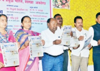 देशातील पत्रकारितेला आयाम देणारे डॉ.बाबासाहेब आंबेडकर होते – प्रा. डॉ. रविंद्र मुंद्रे