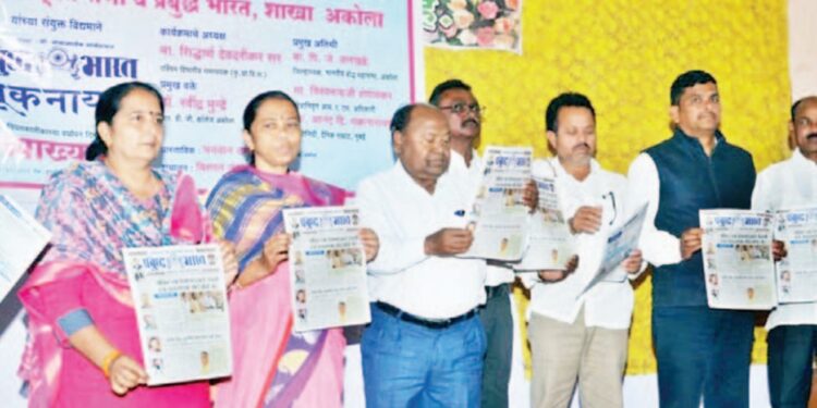 देशातील पत्रकारितेला आयाम देणारे डॉ.बाबासाहेब आंबेडकर होते – प्रा. डॉ. रविंद्र मुंद्रे