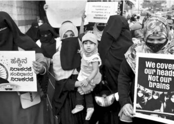 हिजाब, दंगल, धार्मिक ध्रुवीकरण !