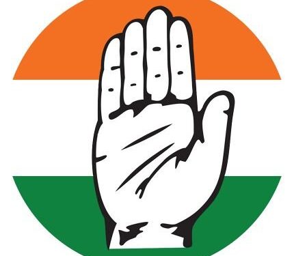 काँग्रेसने भूमिका स्पष्ट करावी! 