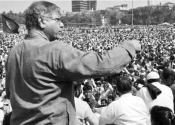 बहुजन समाज महासंघ आणि भारतीय रिपब्लिकन पक्षाचे विद्यमाने मंडल आयोग समर्थनार्थ लाखो लोकांच्या विराट मोर्चाद्वारे निवेदन.