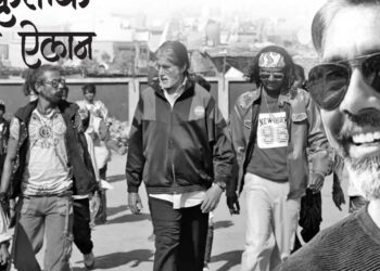 झुंड : सांस्कृतिक क्रांतीचे ऐलान  – सचिन माळी