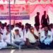 वंचित चे शेतकरी बचाव धरणे आंदोलन