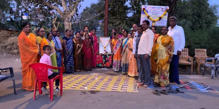 मालेगावात वंचित बहुजन महिला आघाडीच्या शाखेचे उदघाटन