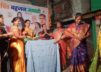 शिवजयंती निमित्त वंचितच्यावतीने कुर्ल्यात हळदी कुंकू कार्यक्रम संपन्न