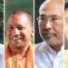 निवडणुकांचा अन्वयार्थ !
