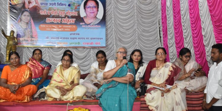 डॉ. बाबासाहेब आंबेडकरांनी सर्व समाजाला आपले मानले. – प्रा. अंजलीताई आंबेडकर