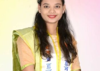 महिला आरक्षणाच्या निमित्ताने…!