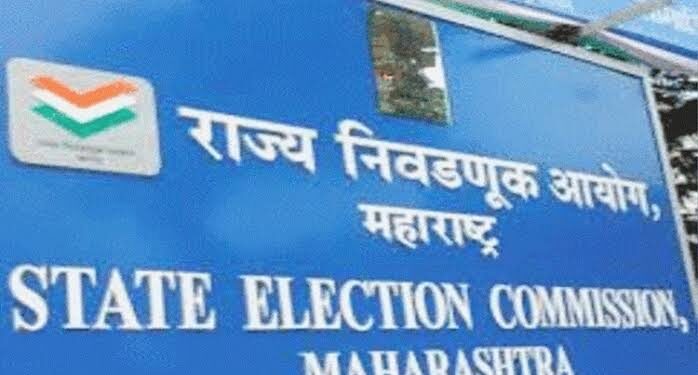 राज्य निवडणूक आयोगाकडून अनुसूचित जाती जमातीच्या कायदेशीर हक्काचे हनन – राजेंद्र पातोडे.