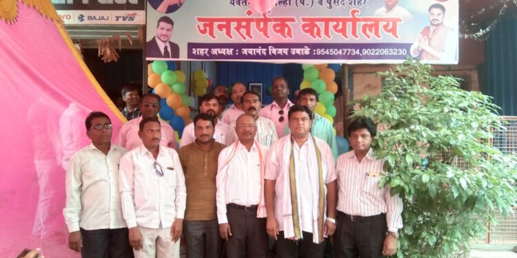 वंचित बहुजन आघाडी पुसद शहर व यवतमाळ जिल्हा पश्चिम संयुक्त कार्यालयाचे उद्घाटन