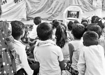 गोष्टीच्या पलीकडे