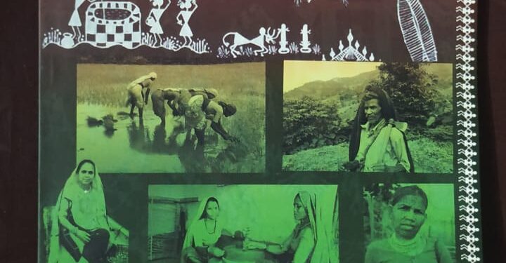 पुस्तक परीक्षण: साहित्य गोंदण