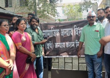 वंचित बहुजन युवा आघाडीने समाज कल्याण आयुक्तालयाचे केले नामकरण !