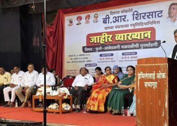 “फुले आंबेडकरी विचार राष्ट्रनिर्मितीचा पाया”; जेष्ठ विचारवंत डॉ. संजय मुन यांचे प्रतिपादन