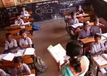 २०च्या आत पटसंख्या असणाऱ्या शाळा बंद झाल्यास बालमजुरी, बाल विवाह वाढीचा धोका, निर्णय तातडीने परत घेण्याची वंचित बहुजन युवा आघाडीची मागणी.