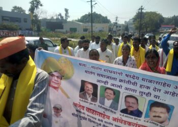 जि. प. समाजकल्याण योजनेतुन अण्णाभाऊ साठे सभागृहासाठी मिळाली जागा