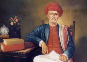 म.जोतिबा फुले आणि फुलेवादी भूमिकेचे चिंतन !