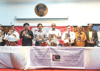 आपल्या पहिल्याच कांदबरीत ‘विधान’ शोधता येणे लेखकासाठी अभिमानास्पद; डॉ. रंगनाथ पठारे यांचे प्रतिपादन