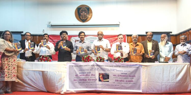 आपल्या पहिल्याच कांदबरीत ‘विधान’ शोधता येणे लेखकासाठी अभिमानास्पद; डॉ. रंगनाथ पठारे यांचे प्रतिपादन