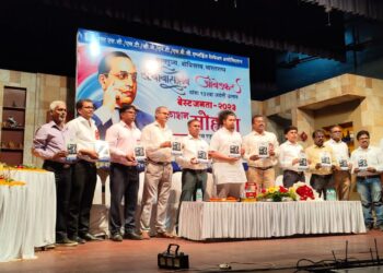 मा. सुजात प्रकाश आंबेडकर यांच्या हस्ते बेस्ट जनता-२०२३ पुस्तिकेचा प्रकाशन सोहळा संपन्न..!