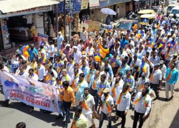 वाढती महागाई तसेच केंद्र आणि राज्य सरकारच्या धोरणाच्या निषेधार्थ वंचित बहुजन आघाडीची कोल्हापूरात भव्य पदयात्रा