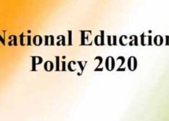 शैक्षणिक धोरण २०२० मनुवादी समाज व्यवस्थेकडे वाटचाल