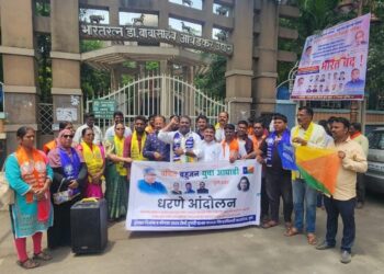स्पर्धा परीक्षार्थींसाठी वंचित मैदानात