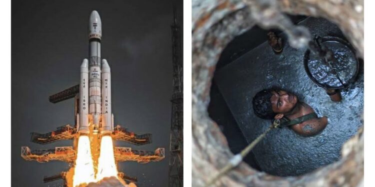 आपण चंद्रावर पोहोचलो पण रोजच्या जातीय द्वेषाचे, जातीवादाचे काय? प्रकाश आंबेडकरांचा सवाल !