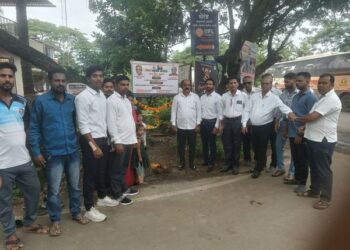 अलिबाग मध्ये वंचित बहुजन आघाडी शाखा उद्घाटन व नामफलक अनावरण सोहळा उत्साहात संपन्न