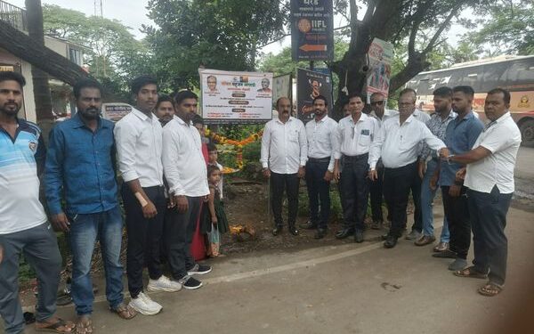 अलिबाग मध्ये वंचित बहुजन आघाडी शाखा उद्घाटन व नामफलक अनावरण सोहळा उत्साहात संपन्न