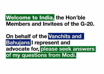 G20Summit ला येणाऱ्या पाहुण्यांसाठी ॲड. प्रकाश आंबेडकर यांचे मार्मिक ट्विट!